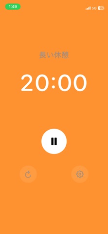 Focify - Pomodoro Focus Timer iPhone screenshot