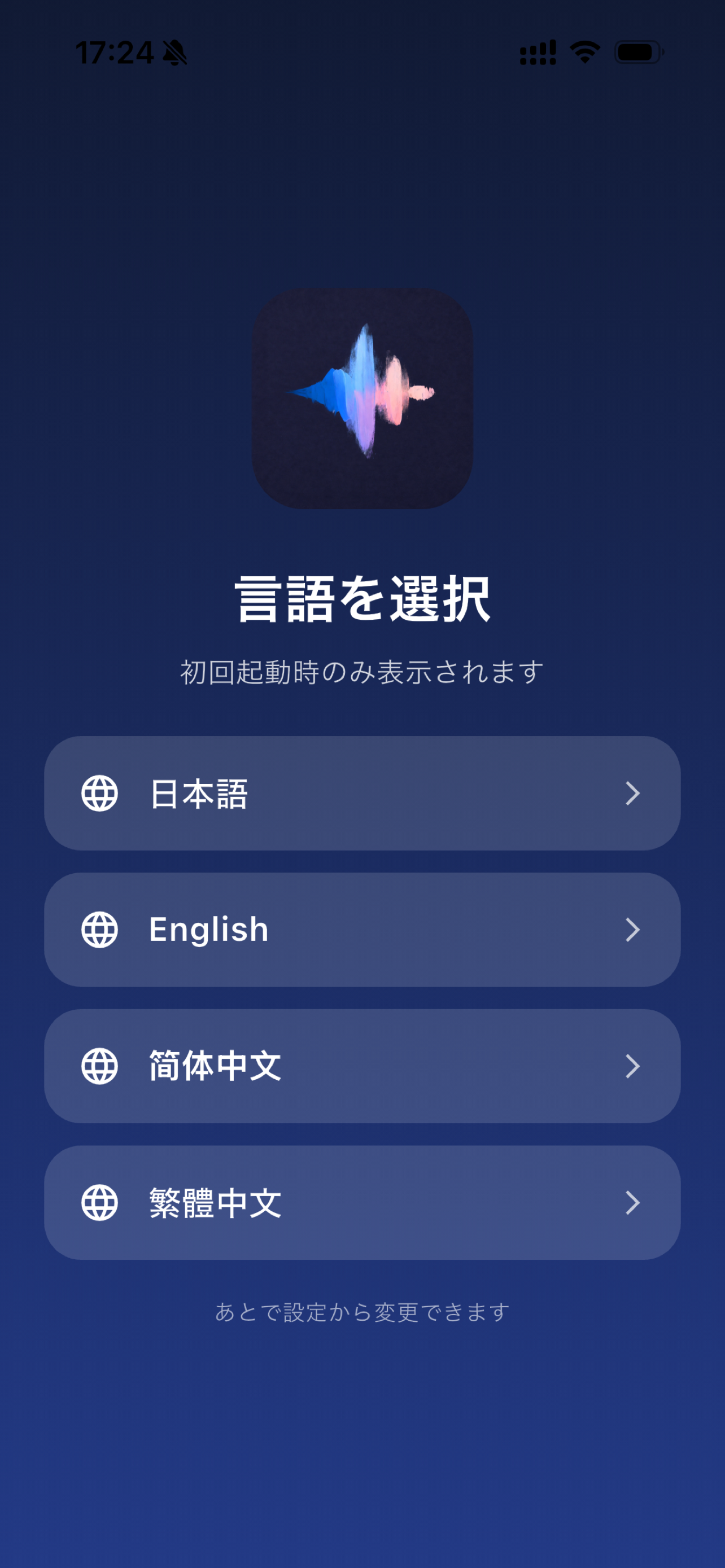 OtoCanvas