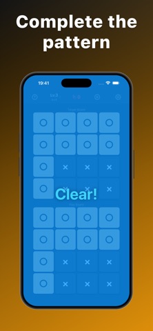 Puzzle Panel - Stone Puzzle Screenshot 2 of 4