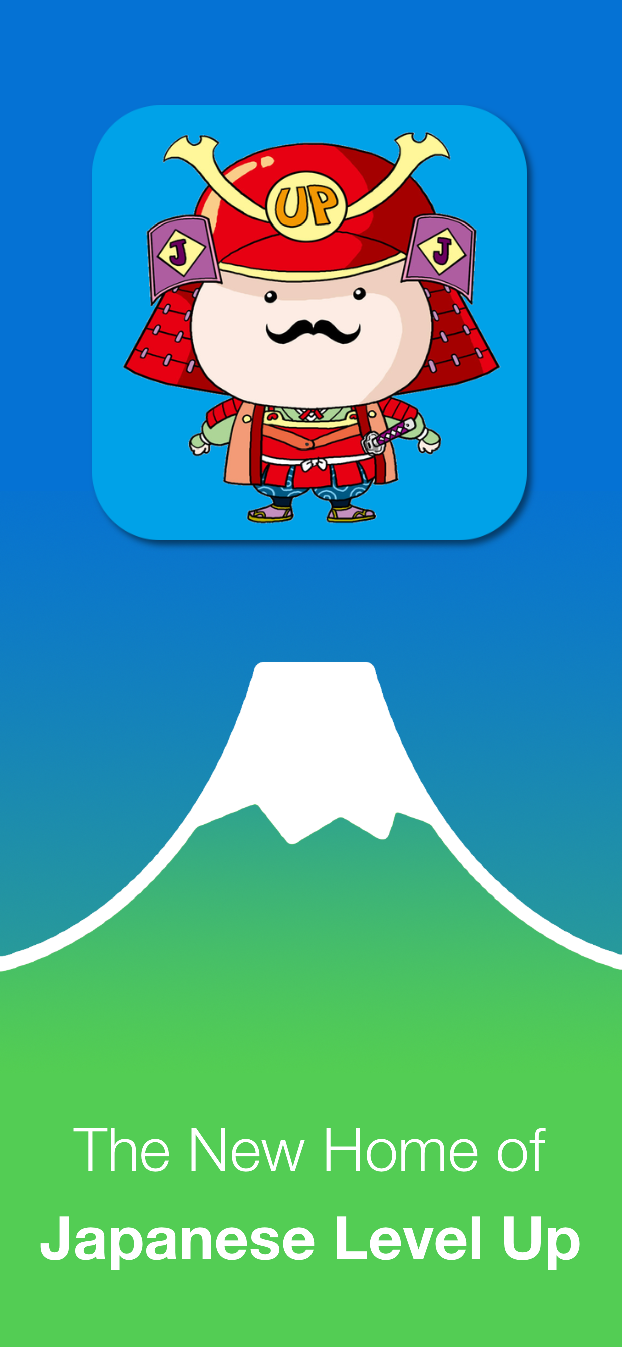 Nihongo Lessons screenshot 9