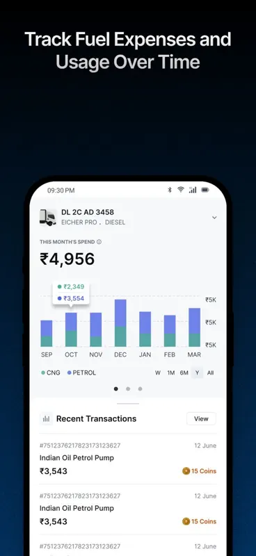 Nawgati screenshot 5 of 8