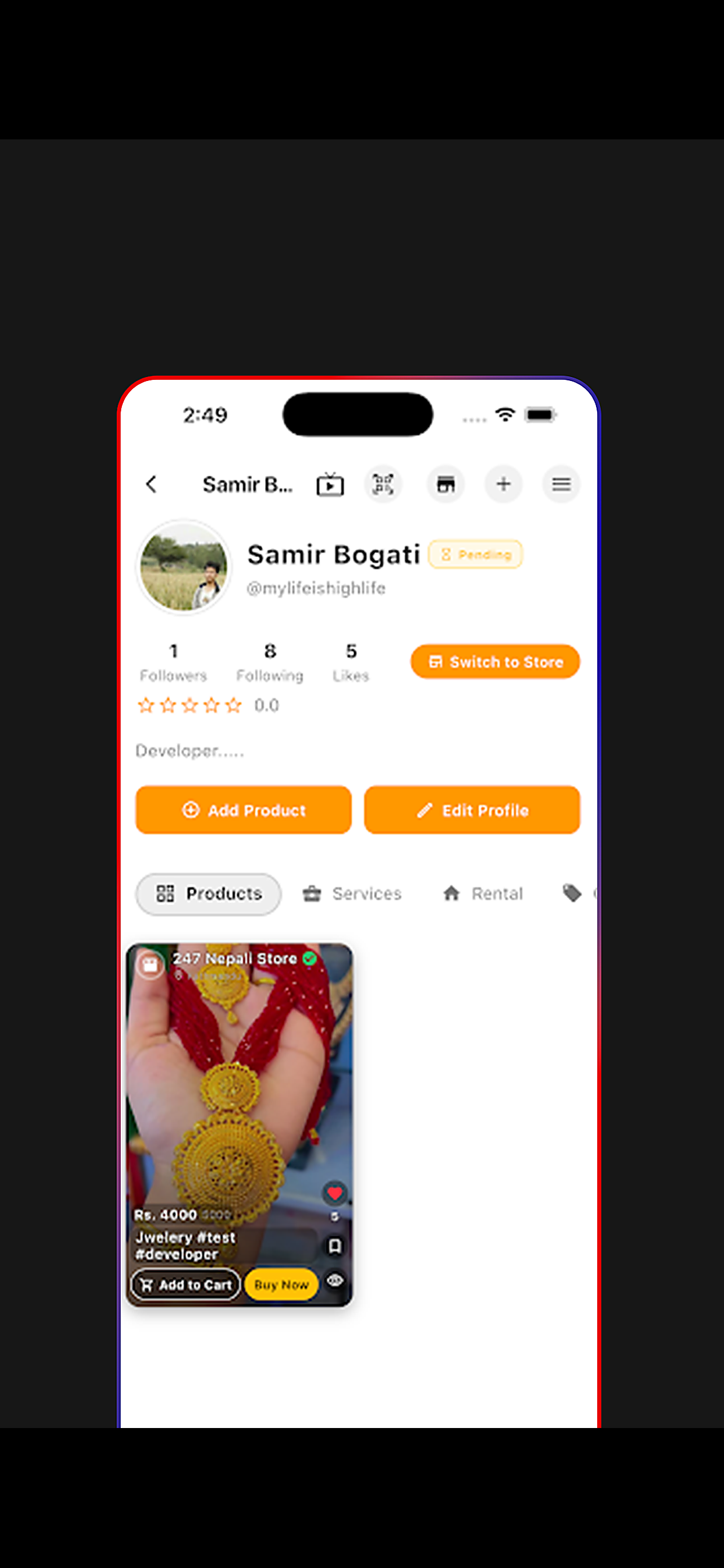 ByaparHouse screenshot 9