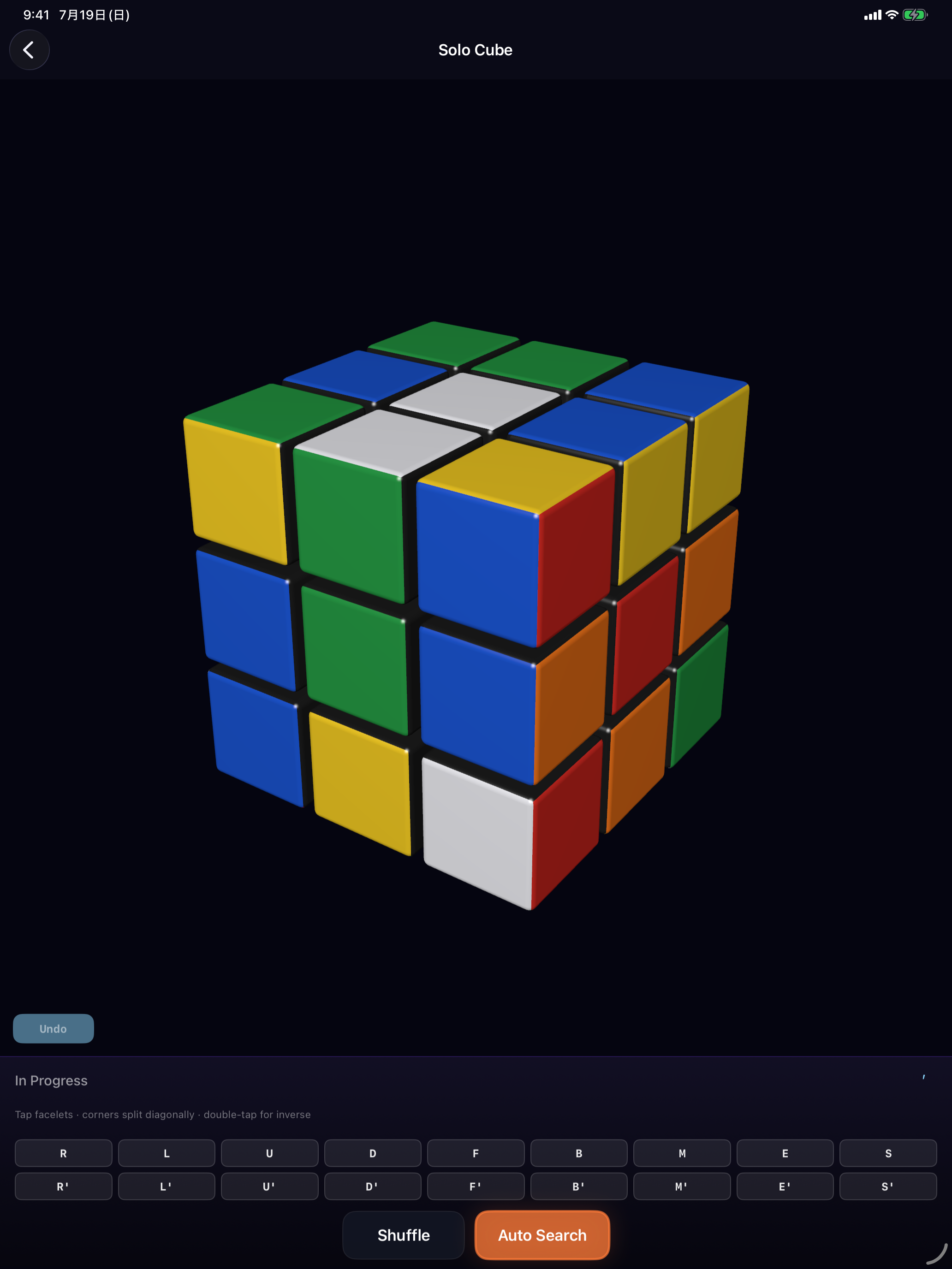 Cube: 3x3 Cube Solver screenshot 10