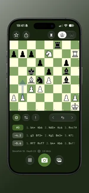 Blunder - Chess Scanner screenshot 4