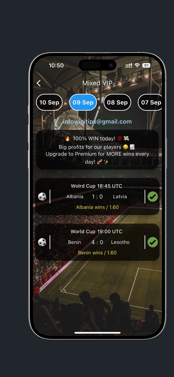 iPhone screenshot