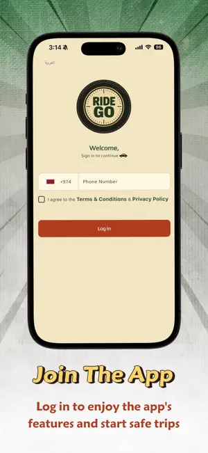 RideGo App screenshot 1