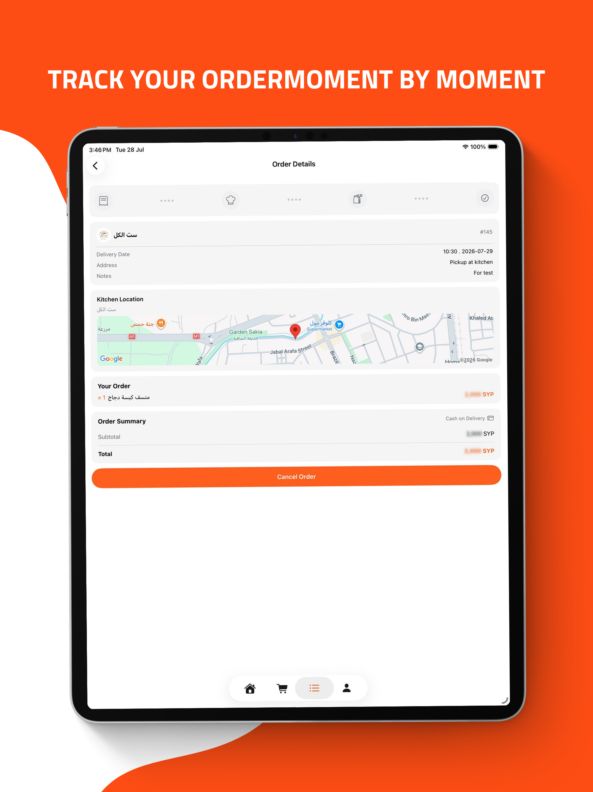 AloChef screenshot 10