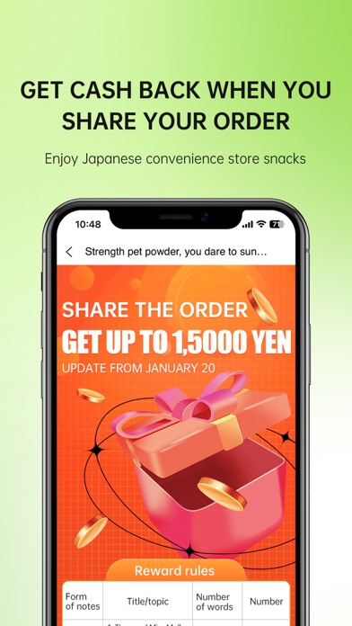 MiauMall-Best Japanese Goods Screenshot