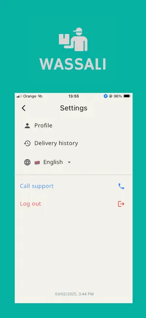 Wassali MR screenshot 3