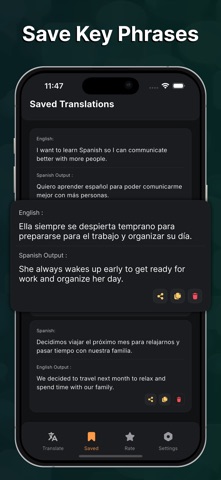 English to Spanish Translator* screenshot