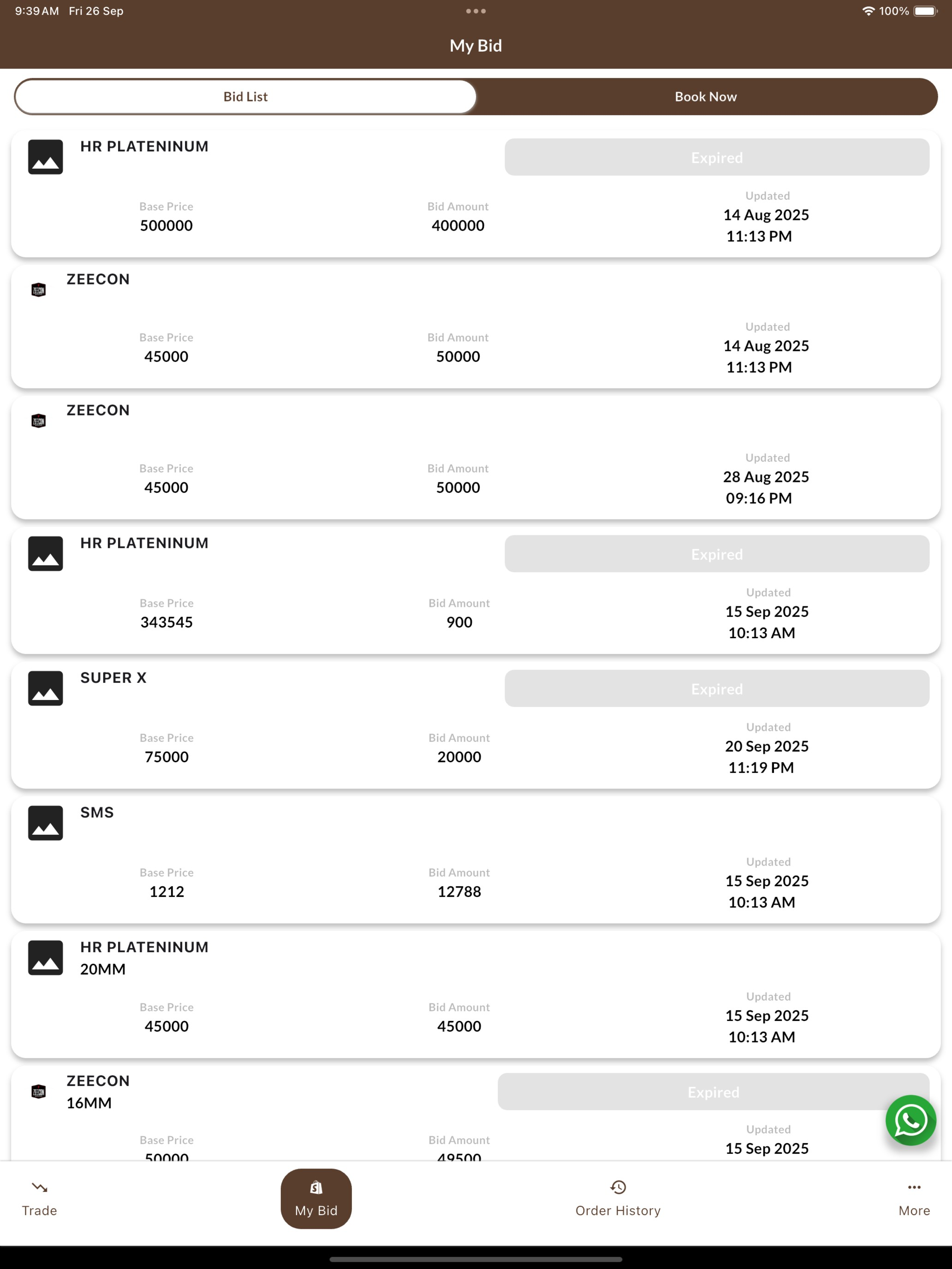 Anukul Steels screenshot 7