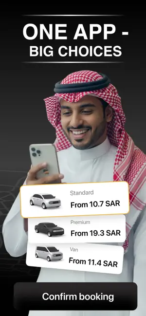 Saudi CliX App screenshot 4