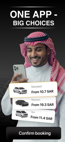 Saudi CliX App Screenshot 4 of 6
