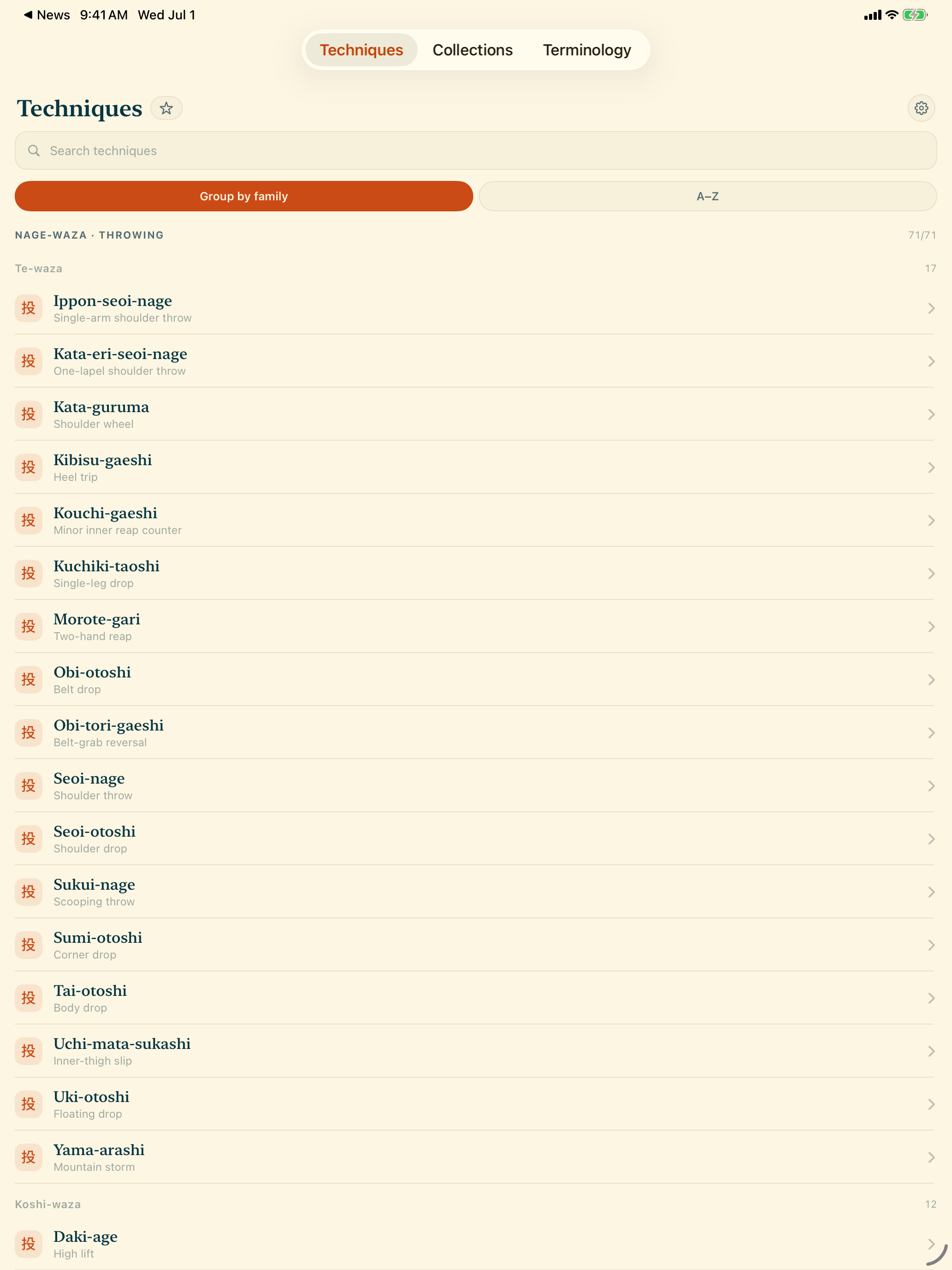 Judoka App screenshot 5