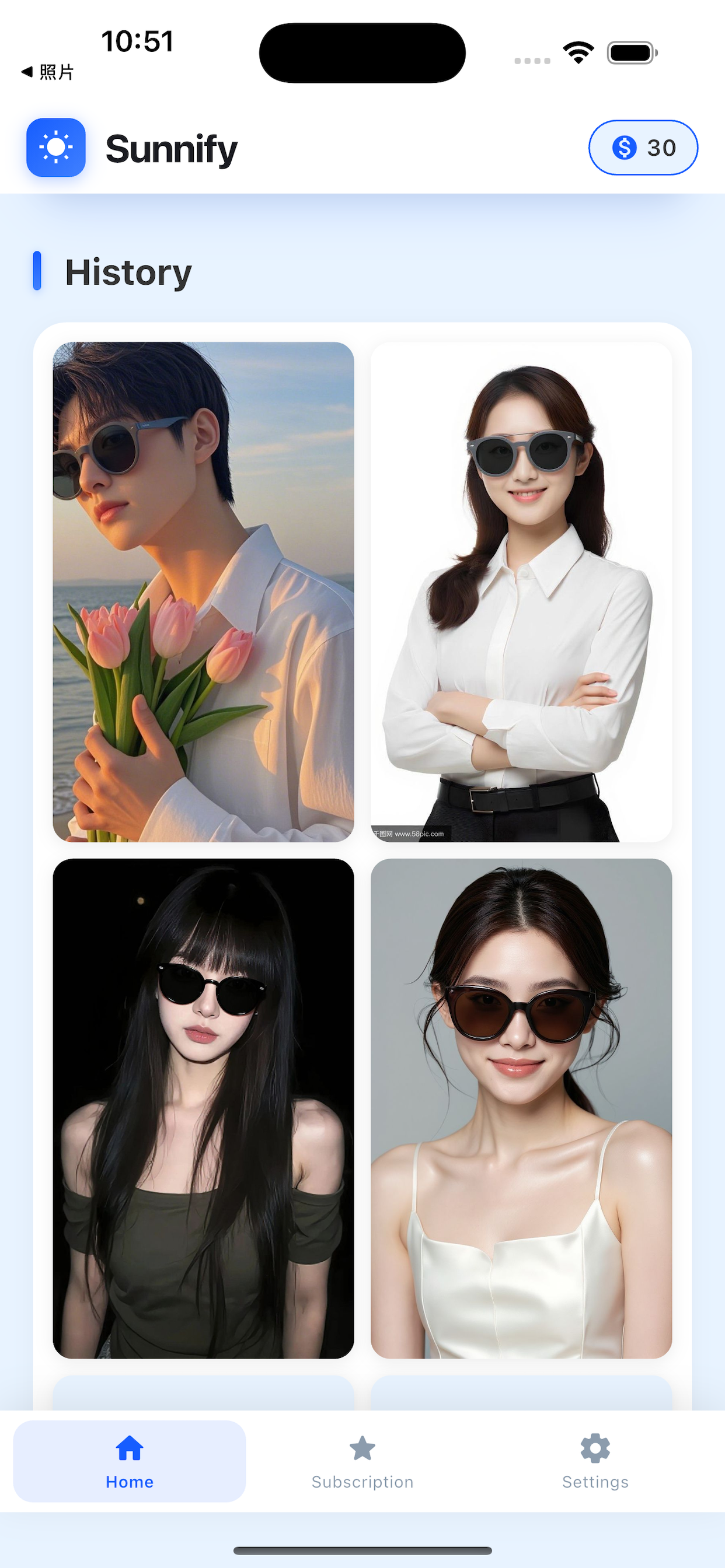 Sunnify