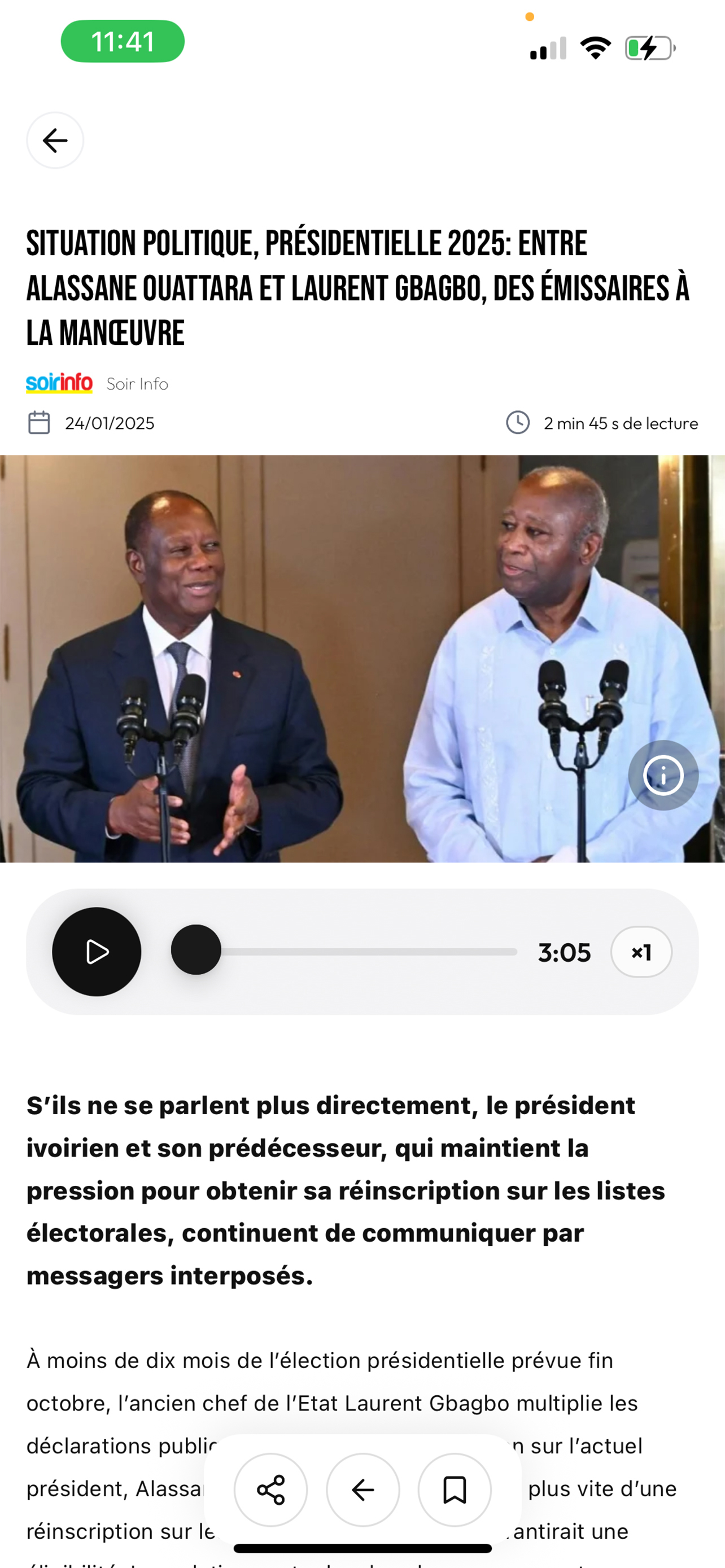 First News screenshot 4