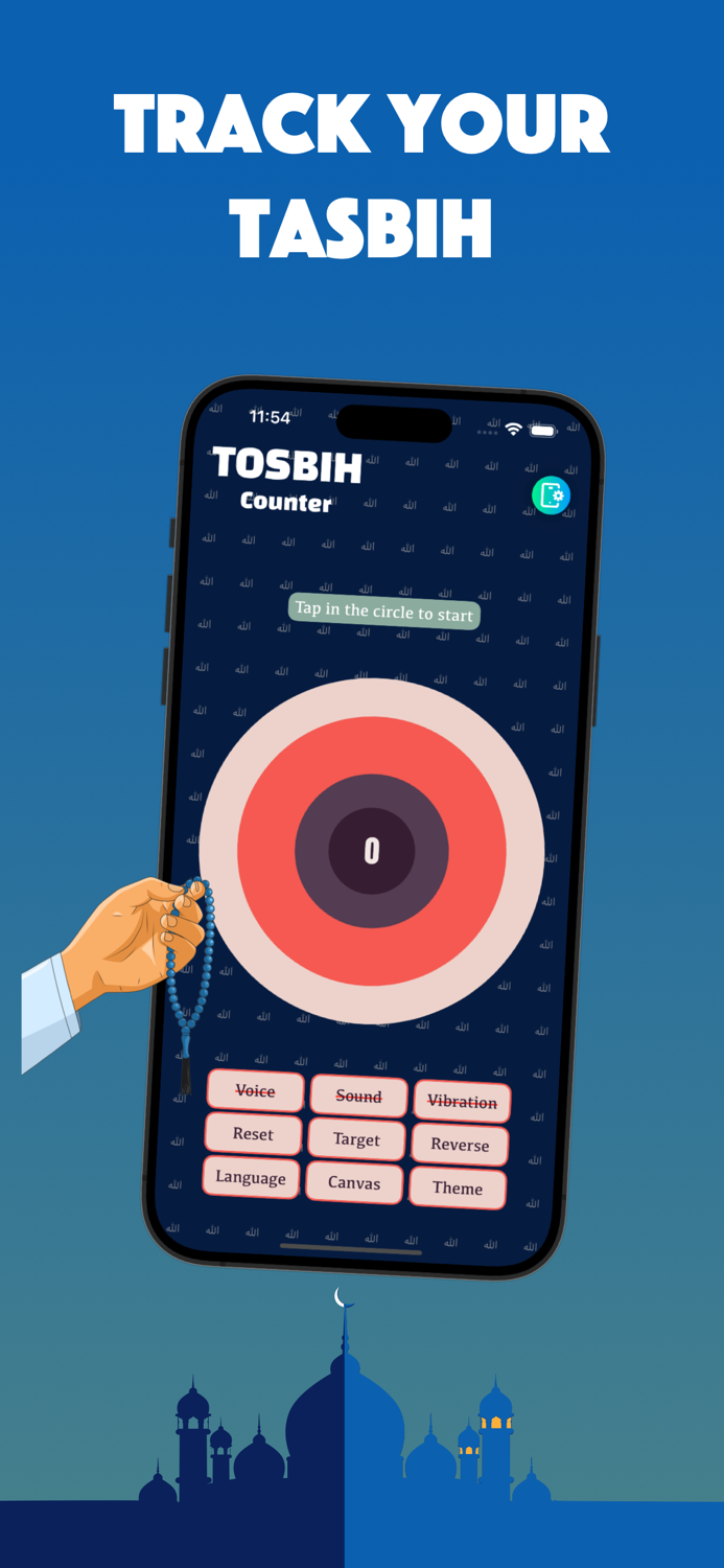 Al Quran  Tasbih Counter App