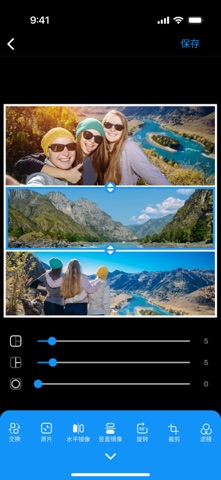 Photo Layout for Instagram screenshot