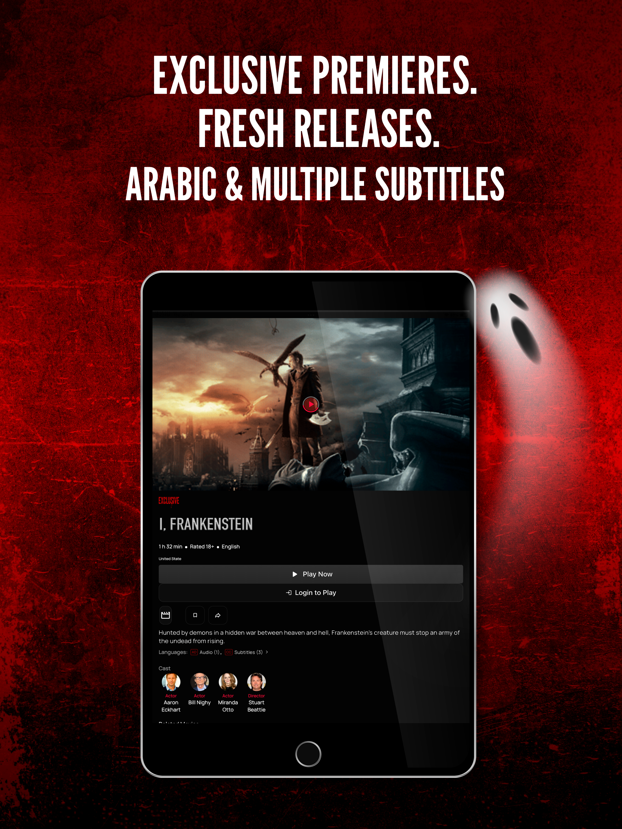 Slasher Play screenshot 11