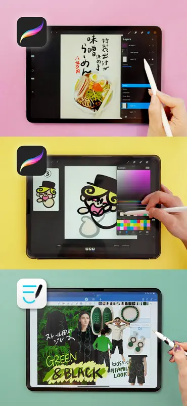 Appfolio screenshot 6 of 7