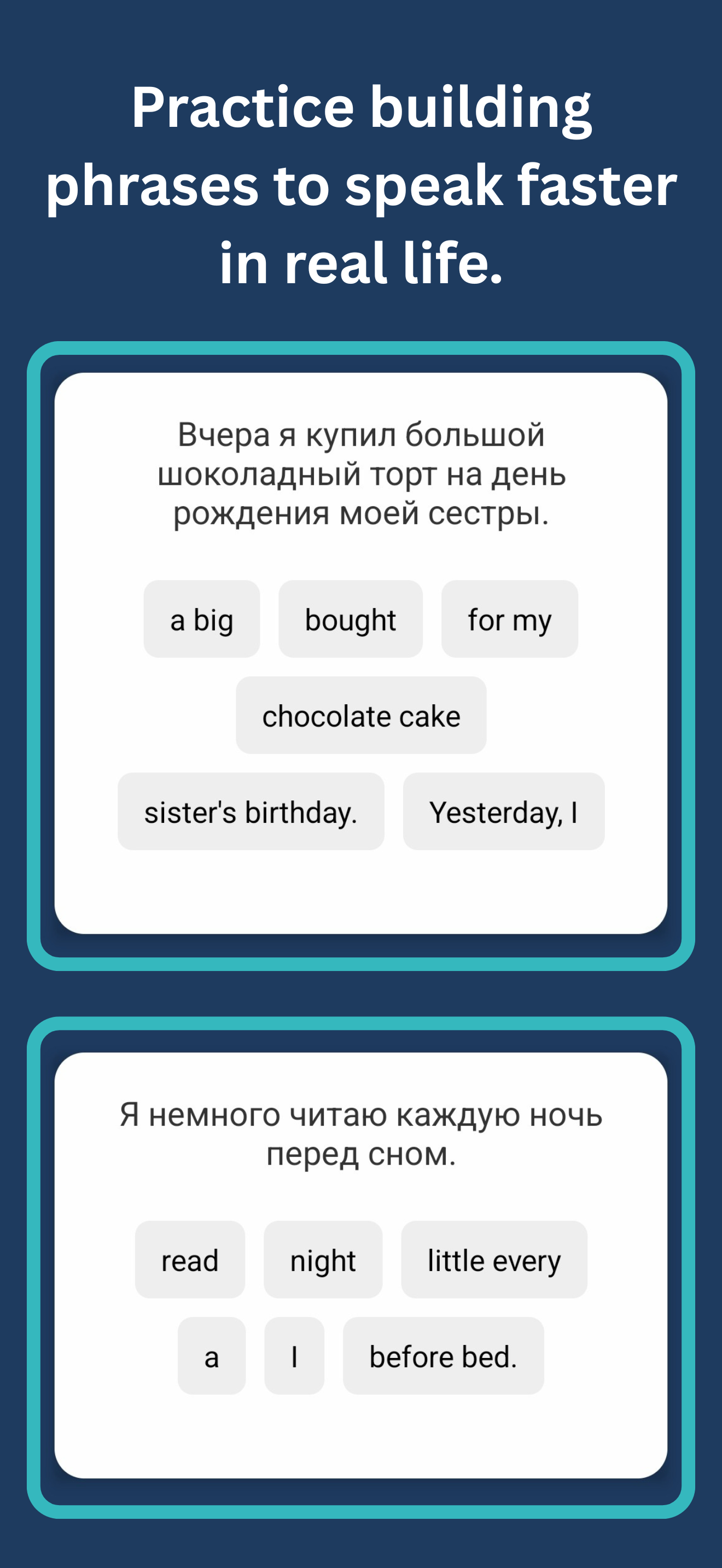 Irregular Verbs by LingoReply screenshot 5