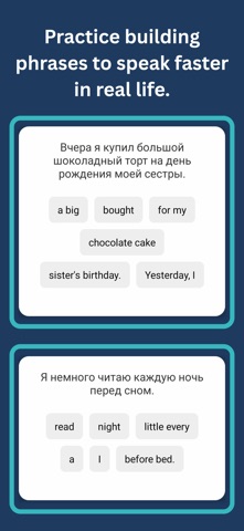 Irregular Verbs by LingoReply Screenshot 5 of 7