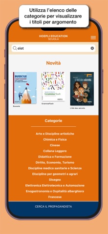 Catalogo Hoepli Scuola screenshot