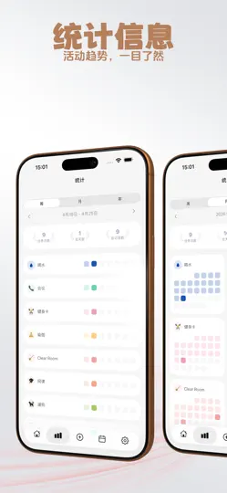 Скриншот MarkDone - Habits & Goals на iPhone 6
