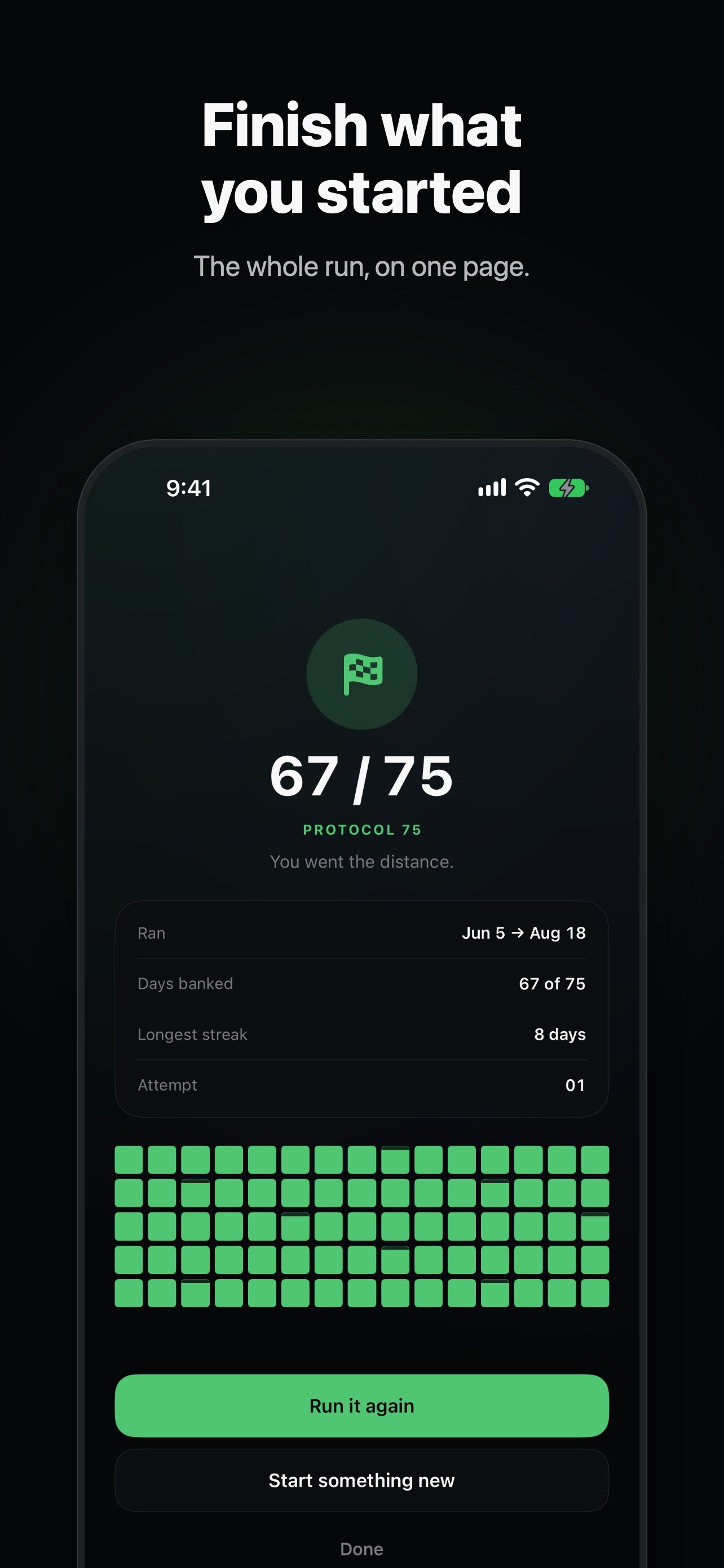 Screenshot 6 of Protocol 75
