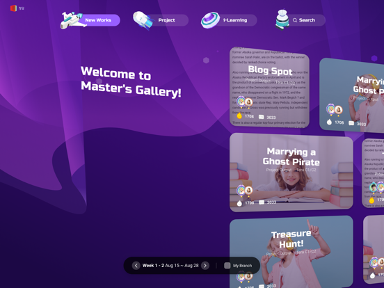 Creverse Learning Portal iPad screenshot