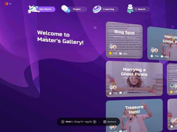 Creverse Learning Portal screenshot-7