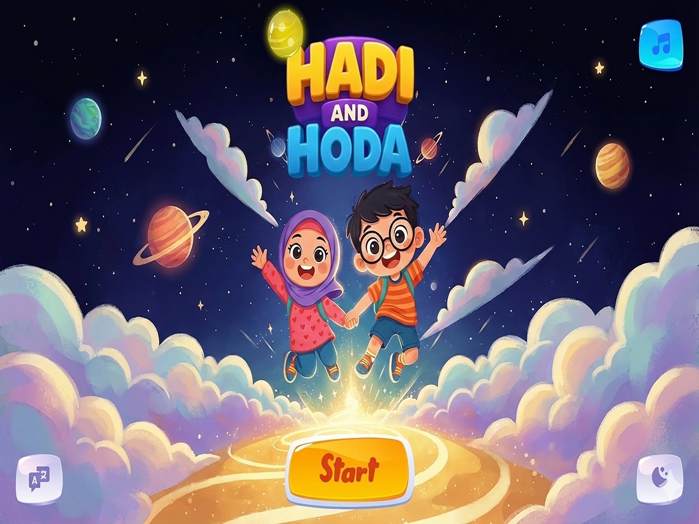 Hadi & Hoda: Islamic Life