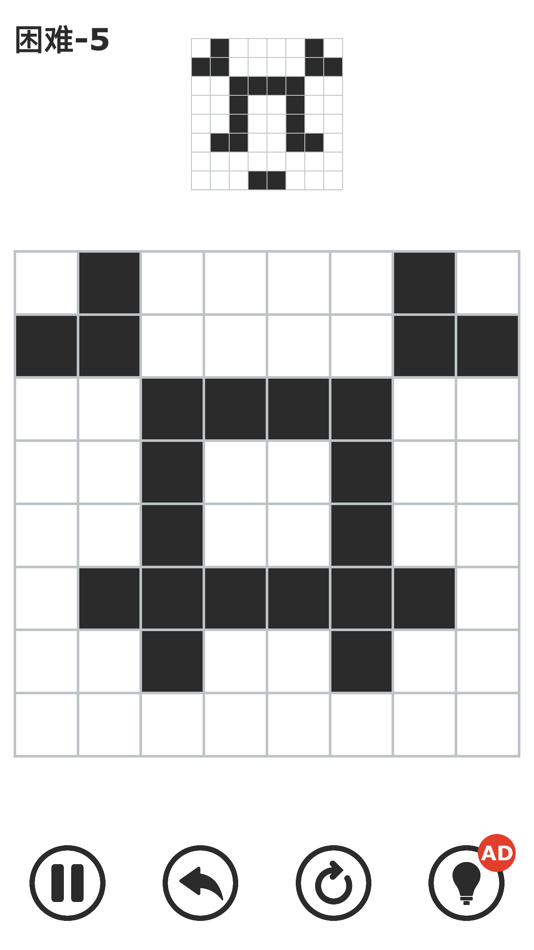 #3. Blite Puzzle - Brain Games (iOS) 由: 美欢 余