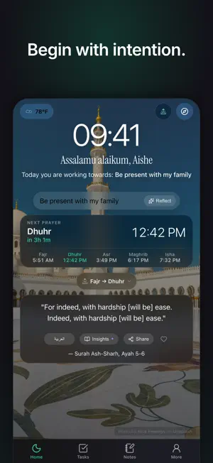 Rhemn: Muslim Prayer & Quran screenshot 1