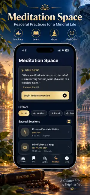 Bhagavad Gita, Japa & Mantra screenshot 3