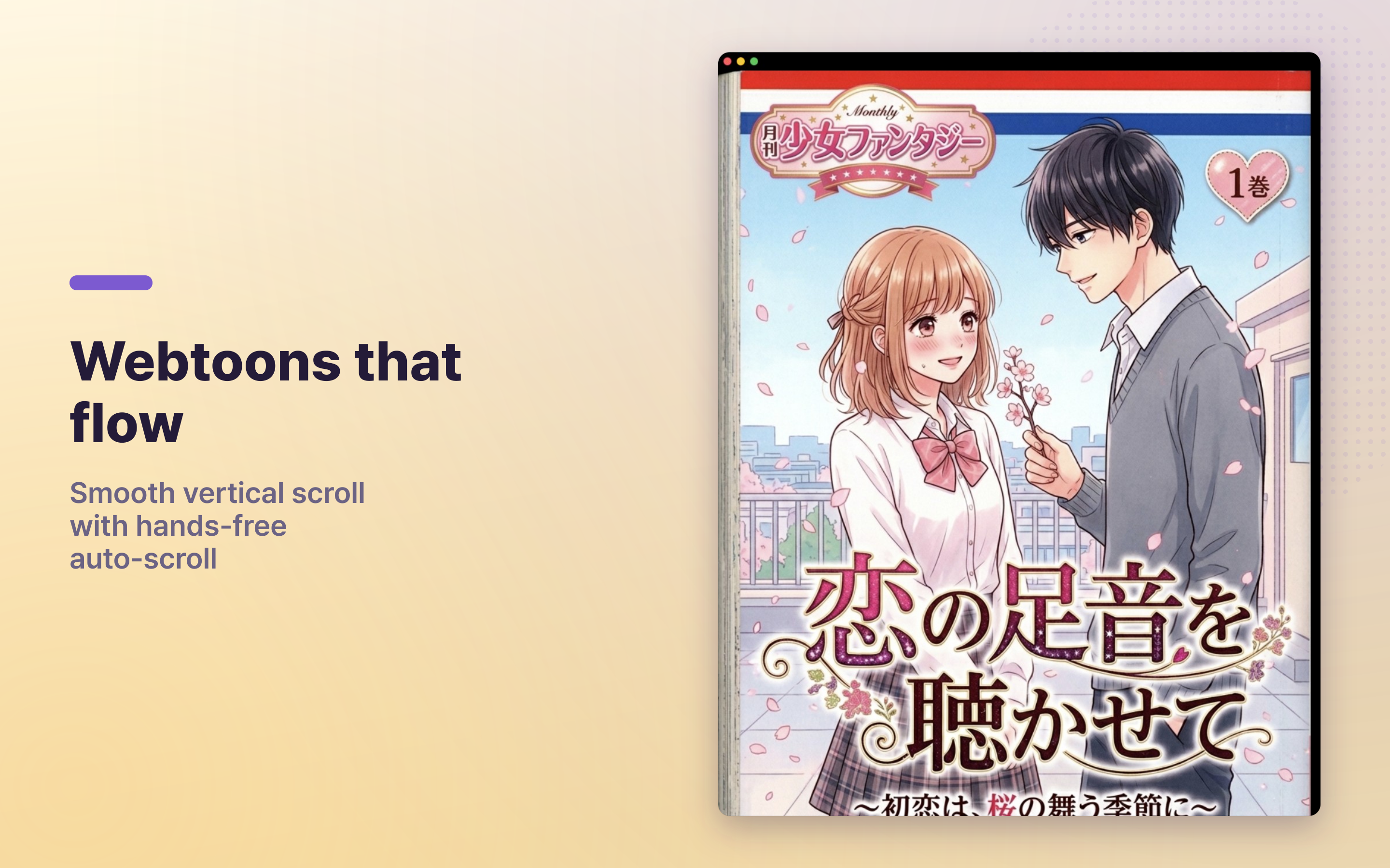 Penguin Viewer: Manga Reader screenshot 29