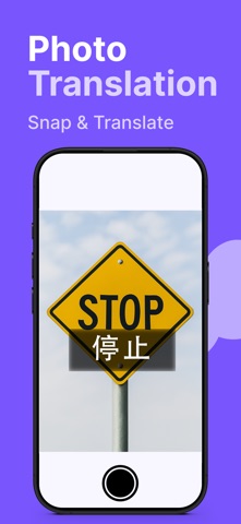 All Languages & AI Translation Screenshot 3 of 5