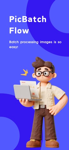 PicBatchFlow-Image Process Screenshot 1 of 4
