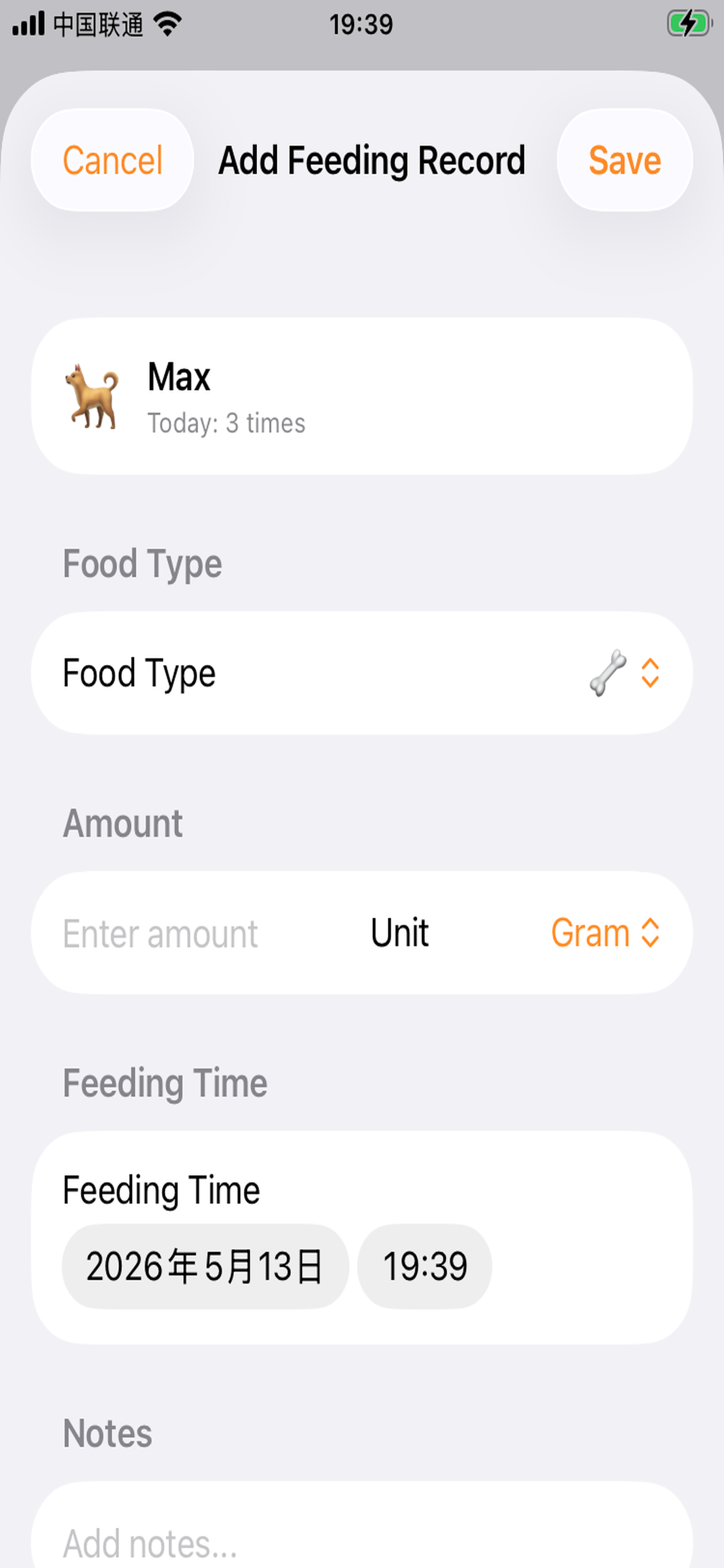 Pet Feeding Log