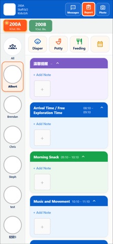 Wisdom Classroom app screenshot 2