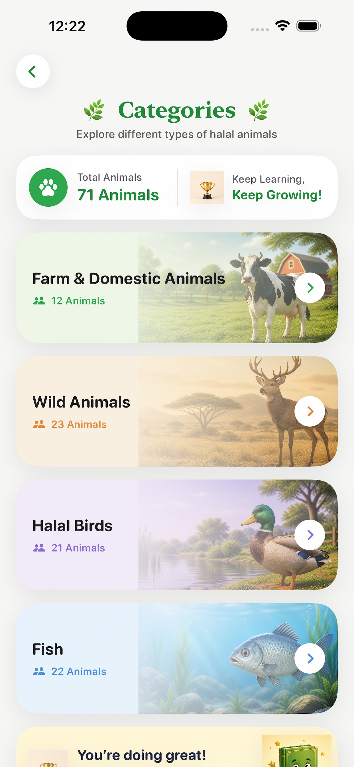 Screenshot 6 of Halal Animals: Kids Islamic