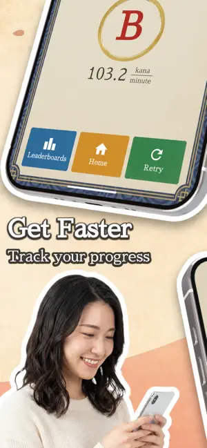 Flick Fu: Kana Typing Training screenshot 2