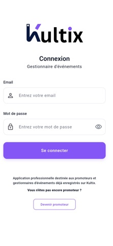 Kultix Qr Scanner Screenshot 2 of 3