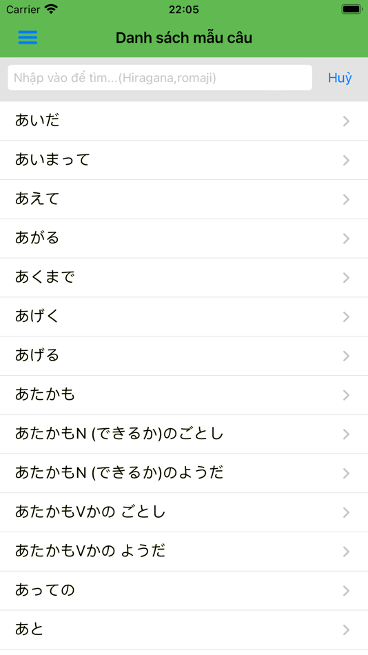 #1. Từ Điển Mẫu Câu Tiếng Nhật (iOS) 来自: Linh Trong