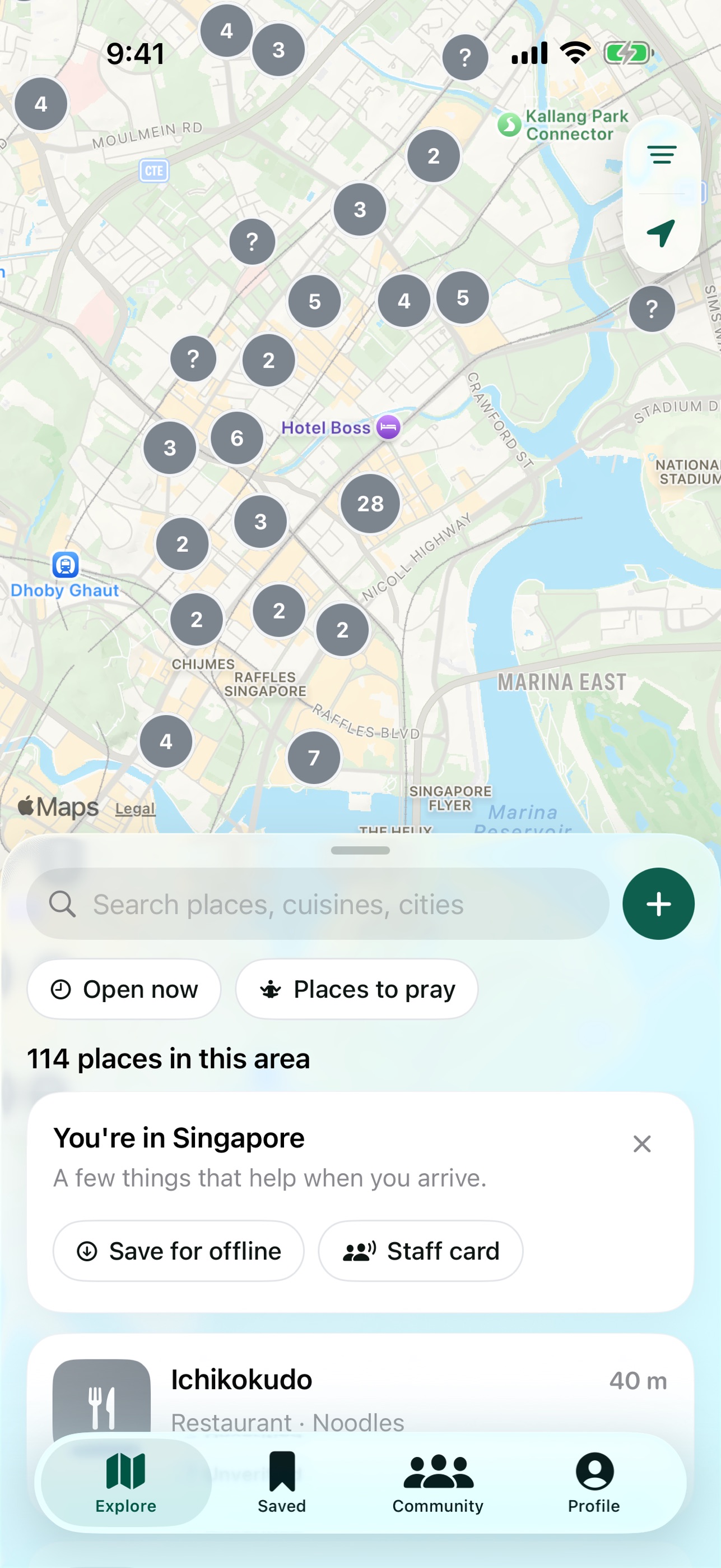 Screenshot 1 of Yaqin: Halal Food Finder