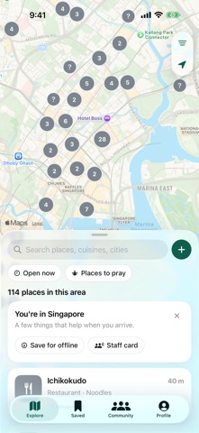 Yaqin: Halal Food Finder screenshot 1