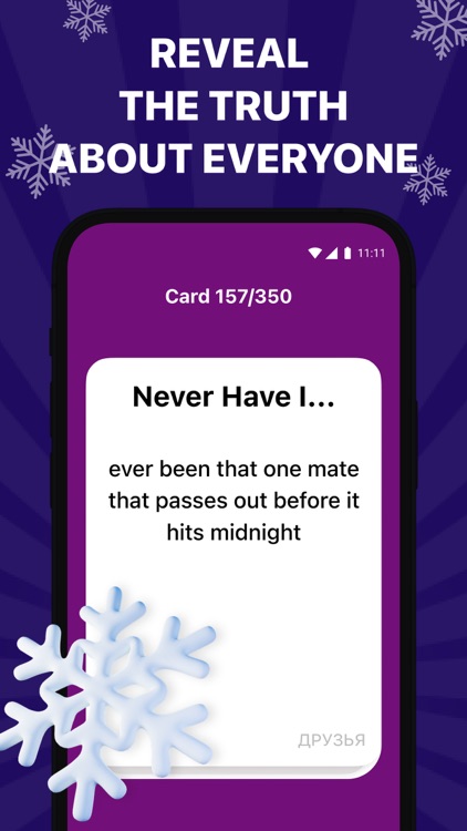 Party Card Game: Dirty, Evil