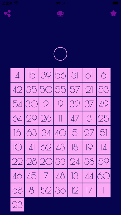 Screenshot #2 pour FromOneToSixtyFour