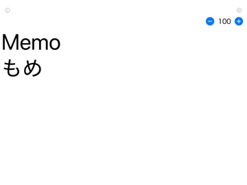Big Font memo
