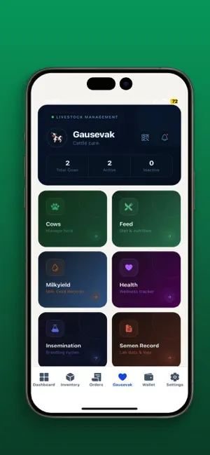 Gausatv screenshot 1